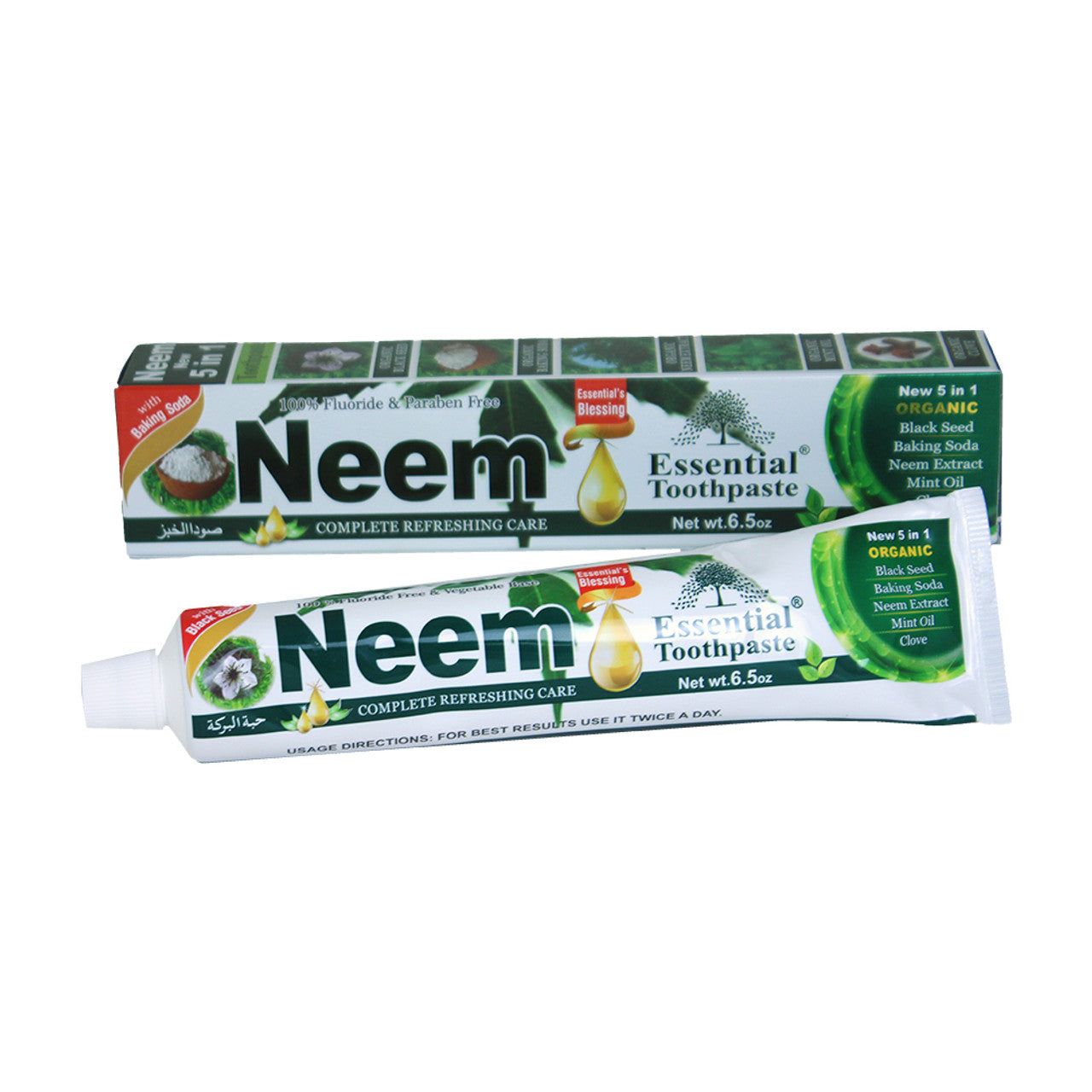 Neem Essential Toothpaste